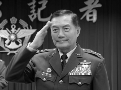 В авіакатастрофі загинув начальник генерального штабу Тайваню  