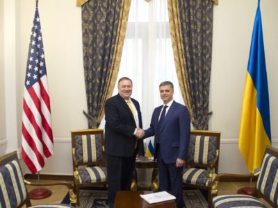 Пристайко та Помпео домовилися про поглиблення стратегічного партнерства України та США  