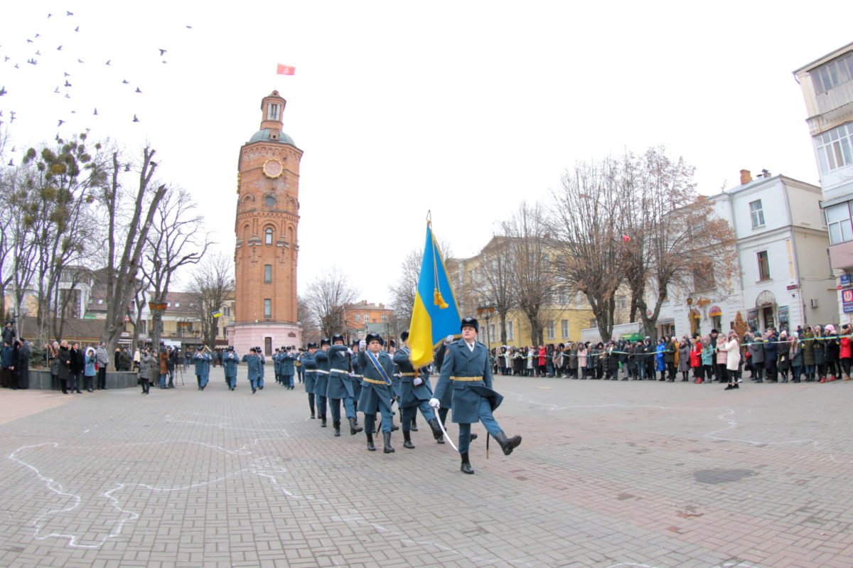 У Вінниці відзначили День Соборності України