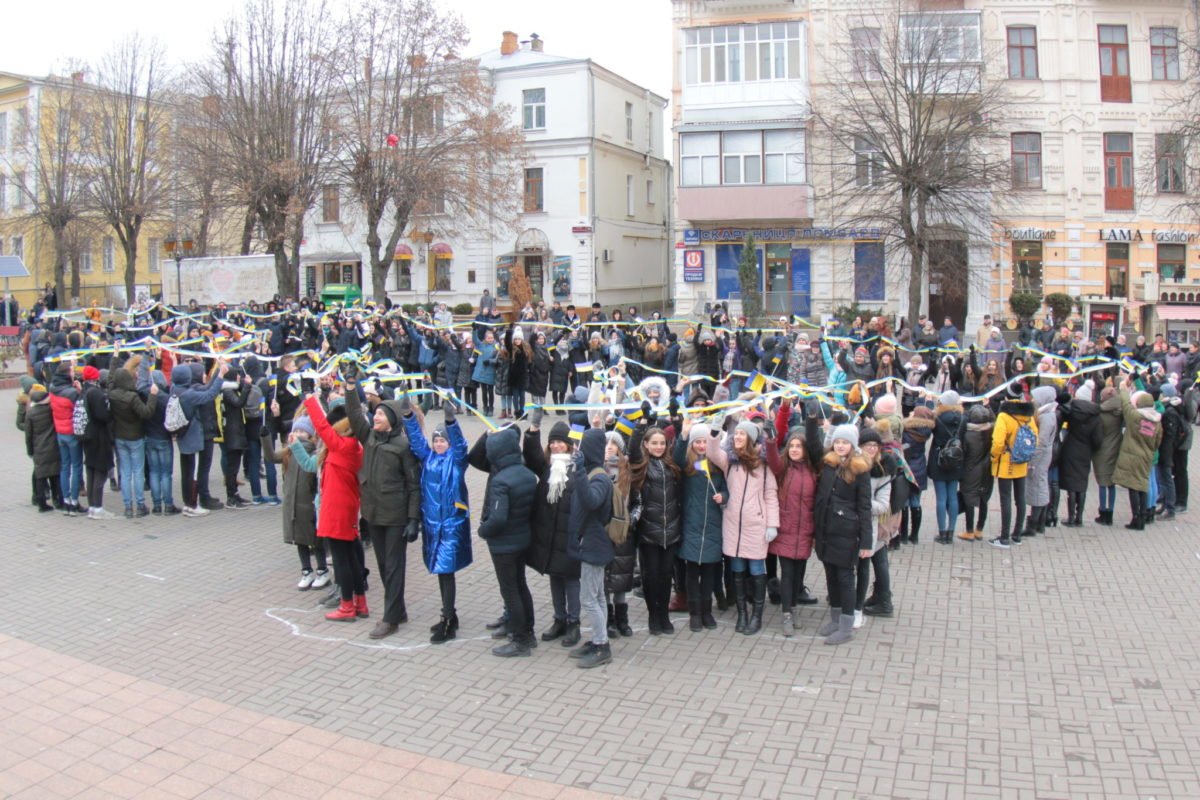 У Вінниці відзначили День Соборності України