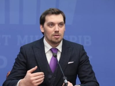 Україна припиняє роботи українських авіакомпаній в повітряному просторі Ірану – Гончарук  