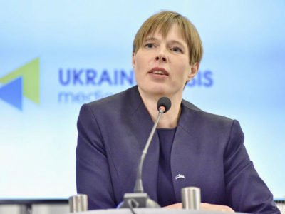 Президентка ЄС закликала Іран припинити ракетні удари  