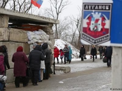 Росія щороку фінансує “ЛНР” на 30 мільярдів рублів – СБУ  