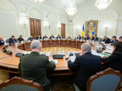 РНБО розглянула проект Стратегії національної безпеки України  