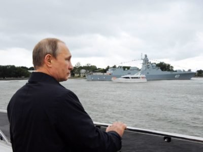 Україна відреагувала на візит Путіна до окупованого Криму  