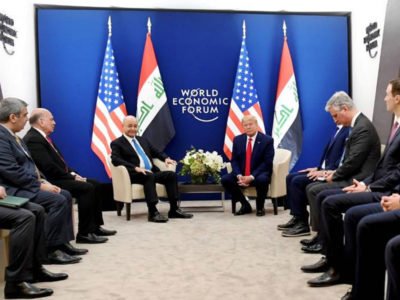 Президент Іраку зустрівся в Давосі з Трампом, обговорили скорочення іноземних військ  