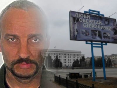 Бойовик «ЛНР» дістав кулю в живіт біля власного під’їзду