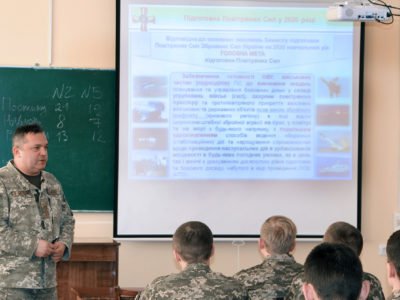 Відверто про армію, наявні виклики та загрози у розмові з майбутніми офіцерами  