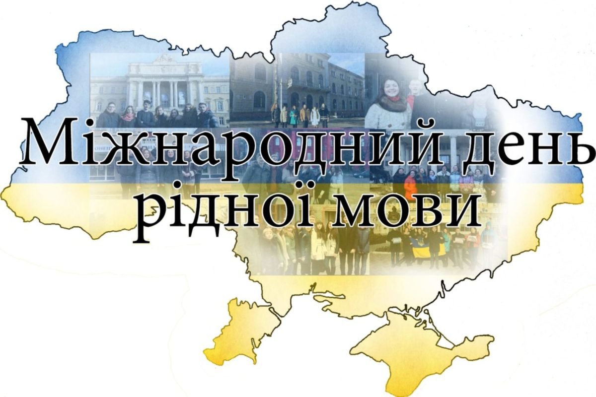 Фільм-дослідження про українську мову відвідає Донбас