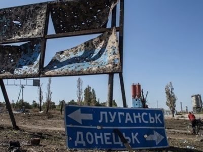 Росія захопила ДАП і Дебальцеве після Мінських угод – нагадав в ОБСЄ глава місії США  