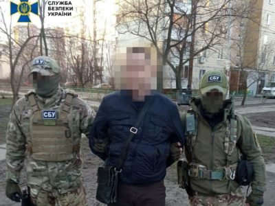 СБУ затримала агента незаконних збройних формувань, який шпигував за українськими військовими  