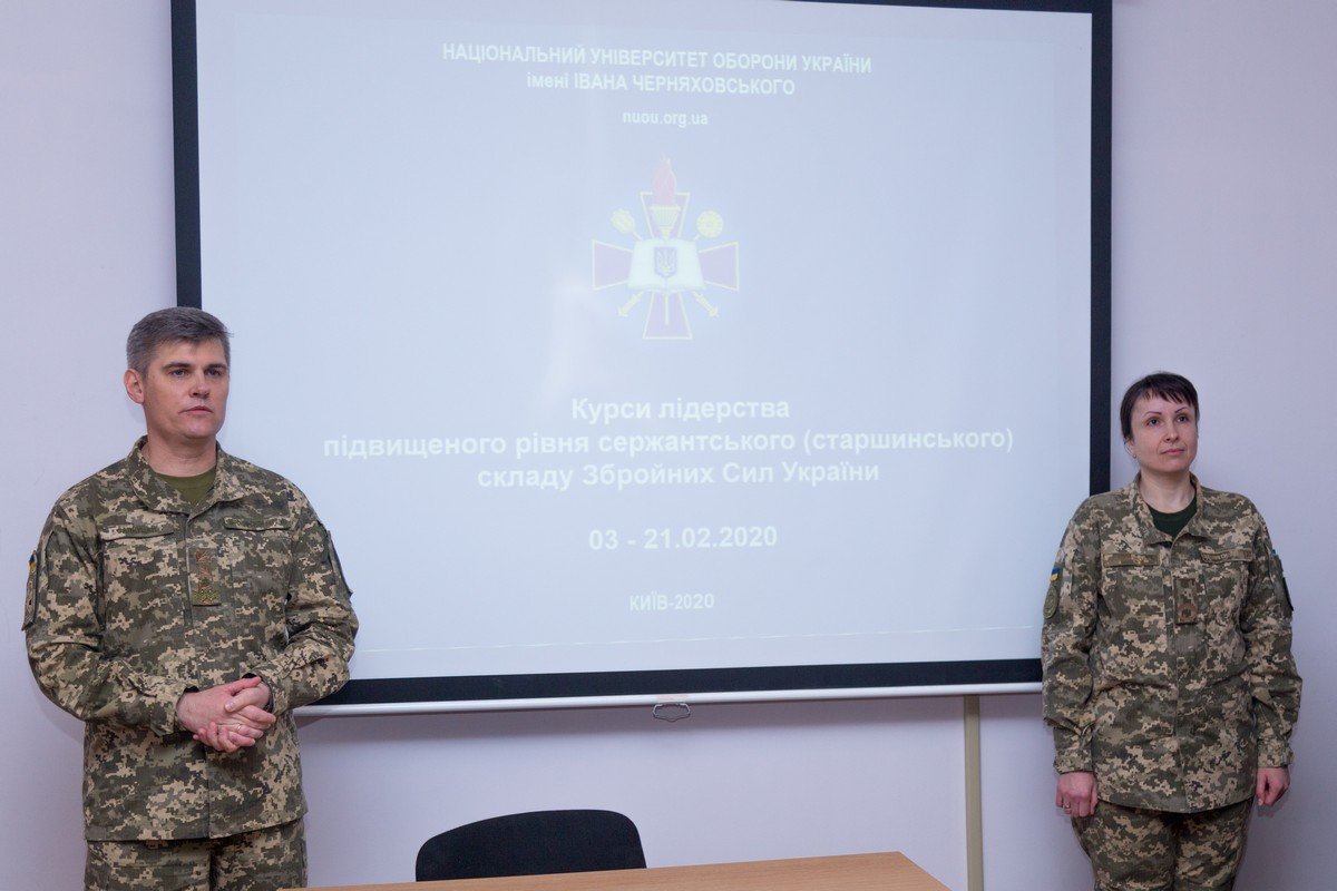 Професійний сержантський корпус ЗС України: в НУОУ завершено підготовку слухачів курсів лідерства підвищеного рівня