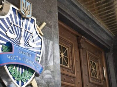 Офіс Генпрокурора повідомив бойовику «ДНР» про підозру в тортурах українських полонених і цивільного населення