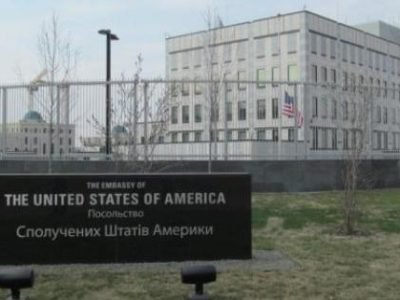 Посольство США закликає РФ дотримуватись нормандських зобов’язань  