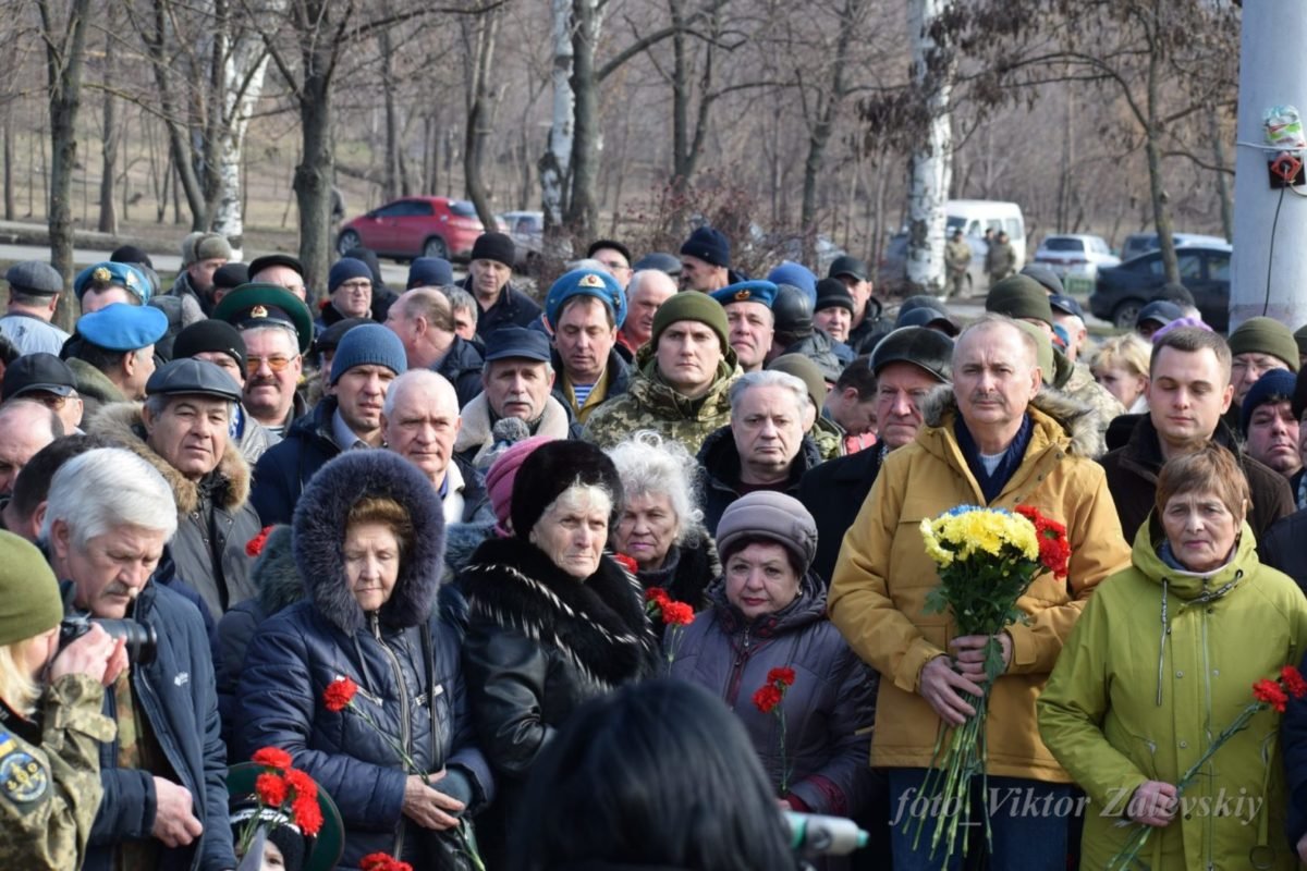 У Маріуполі вшанували учасників бойових дій на території інших держав