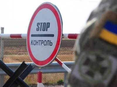 Усі КПВВ у районі ООС переходять на весняний графік роботи