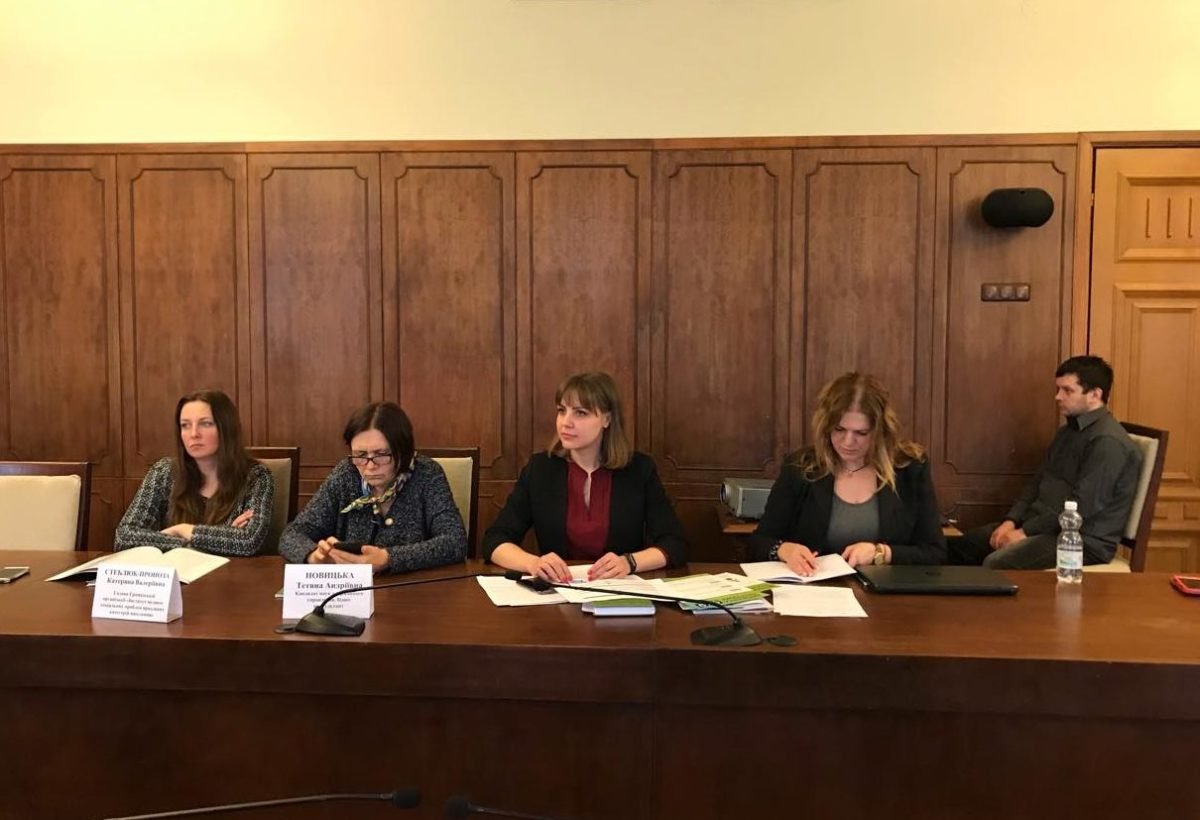 У Києві обговорили можливості працевлаштування учасників АТО/ООС