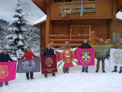 «Загартовані війною» здійснили зимове сходження на Говерлу  