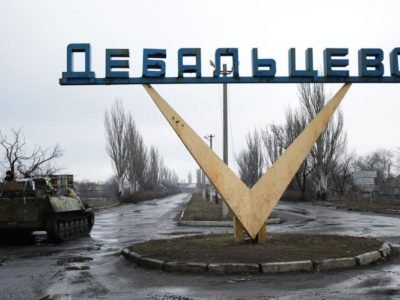 Як розгорталися події в районі Дебальцевого в лютому 2015-го  