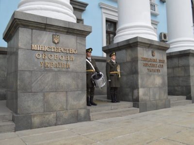 Які директорати створять у складі Міністерства оборони України