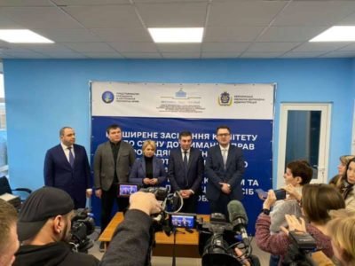 У Парламенті ухвалили «пакет» документів для захисту прав кримчан  
