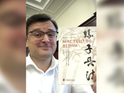 Віцепрем’єр Дмитро Кулеба їде до Угорщини «розблоковувати НАТО»  