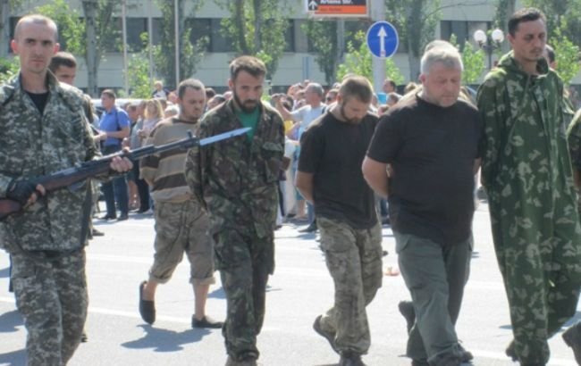 Парад полонених в Донецьку, 2014 рік (з відкритих джерел)