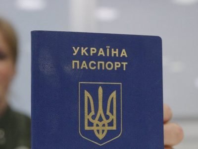 Henley Passport Index: українці мають безвізовий в’їзд до 130 країн чи територій  