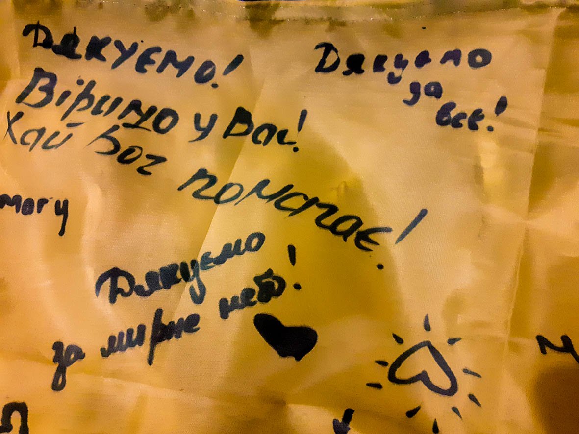 АрміяInform розпочала військово-патріотичну акцію «Підтримай своїх!» у Львові