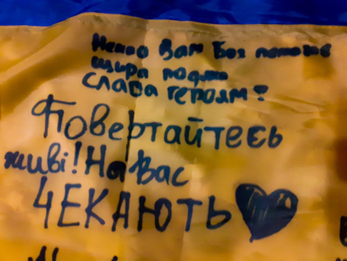 АрміяInform розпочала військово-патріотичну акцію «Підтримай своїх!» у Львові