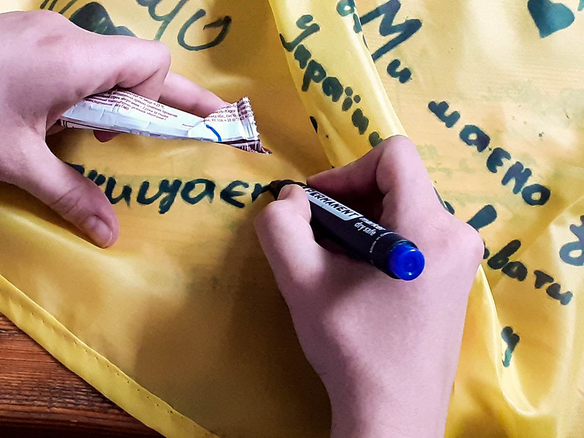 АрміяInform розпочала військово-патріотичну акцію «Підтримай своїх!» у Львові