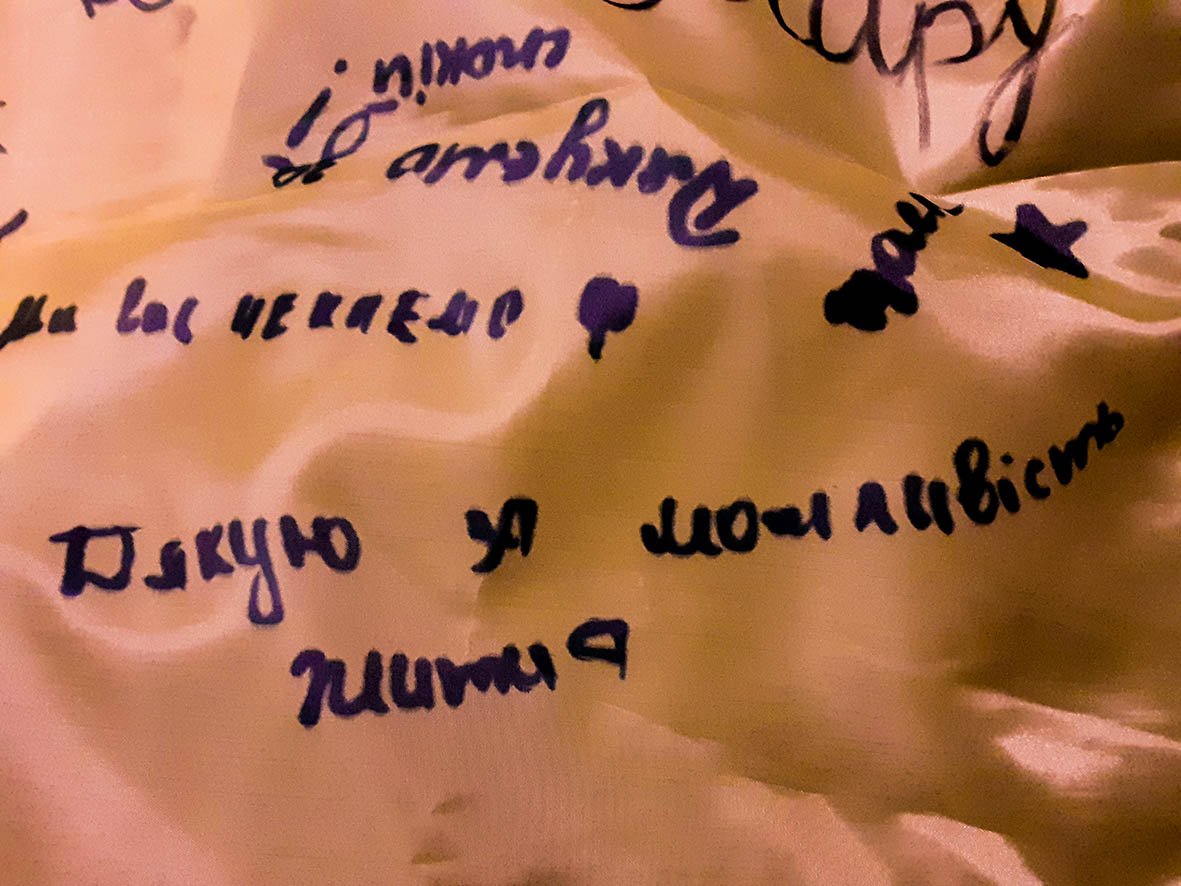 АрміяInform розпочала військово-патріотичну акцію «Підтримай своїх!» у Львові