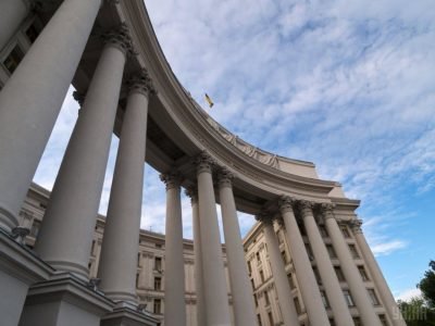Україна засуджує візит представників Німеччини на Донбас  