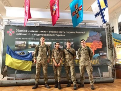В Україні вперше з’являться фахові військові історики  
