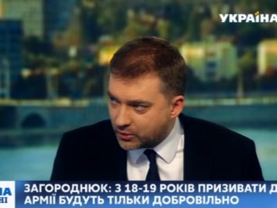 «Призов на строкову службу з 18 та 19 років буде добровільним» — Міністр оборони України