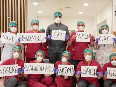 Україна входить у другий етап боротьби з коронавірусом – МОЗ  