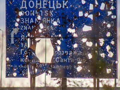 У лютому російсько-окупаційні війська вдвічі збільшили кількість обстрілів – штаб ООС