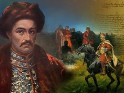 20 березня 1639 року народився гетьман України Іван Мазепа  