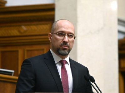 Верховна Рада призначила Прем’єр-міністром України Дениса Шмигаля