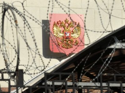 До санкцій ЄС проти Росії приєдналась Україна та ще три країни  