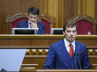 Уряд у відставці