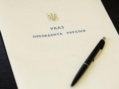 Президент своїм Указом постановив Кабінету Міністрів затвердити структуру плану оборони України  