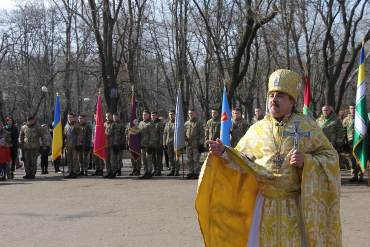 «Хто душу свою положить за братів своїх, того є Царство Небесне!»