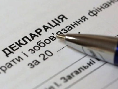 Щорічна декларація за 2019 рік: змінено правила та строк подання