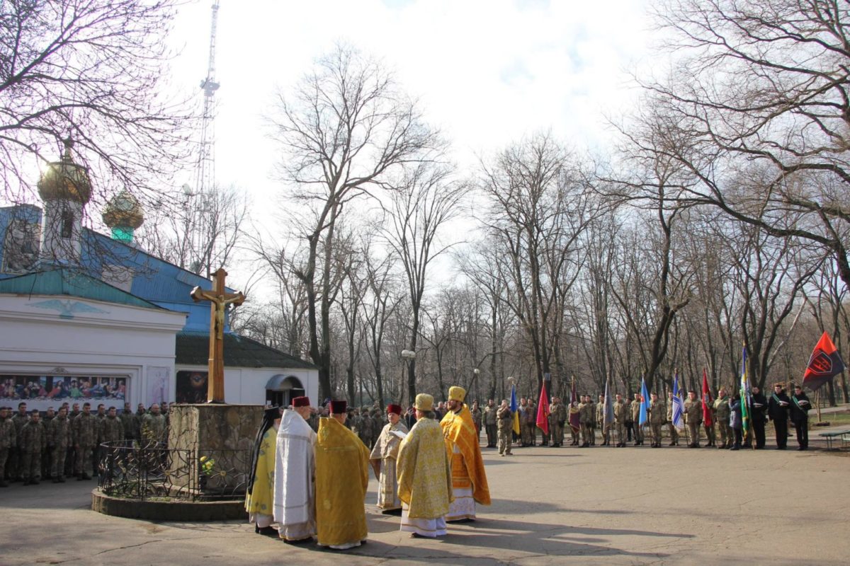 «Хто душу свою положить за братів своїх, того є Царство Небесне!»