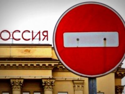Світових лідерів закликають не їхати до Москви на 9 травня  