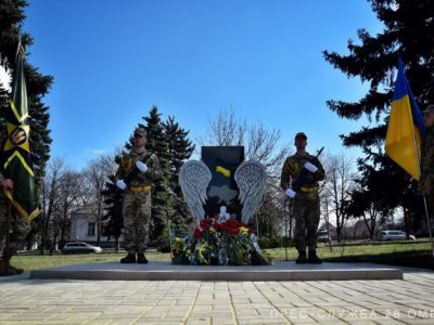 В Мар’їнці відкрили пам’ятник загиблим воїнам-захисникам  