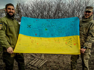 Акція, започаткована АрміяInform, «Підтримай Своїх» набирає обертів  