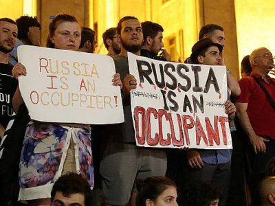 Україна засудила проведення «виборів» в окупованій Абхазії  