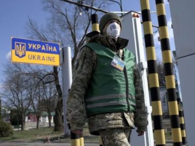 До 24 квітня по всій Україні введений режим надзвичайної ситуації  